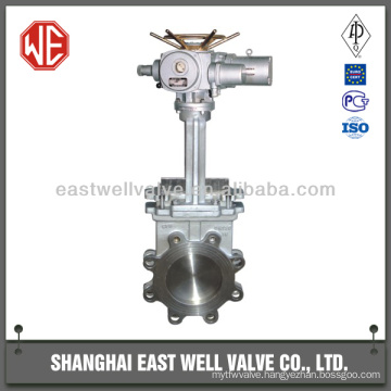 East Well SS knife gate valve, Lug type, Rising stem, Electric knife gate valve, Professional Leading Manufacturer in Shanghai